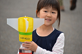 DSC_1882_thumb.png