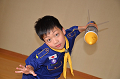 DSC_2139_thumb.png