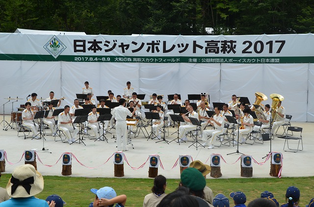 DSC_3867.jpg