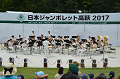 DSC_3867_thumb.png