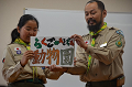 DSC_6179_thumb.png
