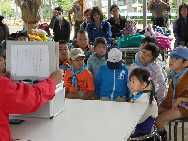 P1010541.jpg