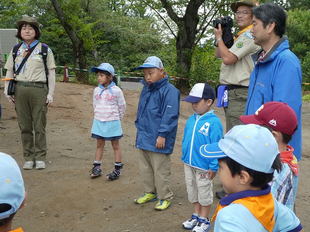 P1010549.jpg