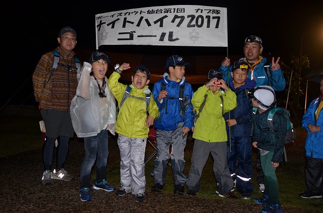 DSC_9013.jpg