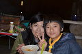 DSC_9459_thumb.png