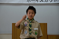 DSC_6148_thumb.png