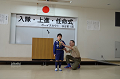 DSC_6352_thumb.png