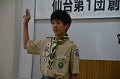 DSC_6520_thumb.png