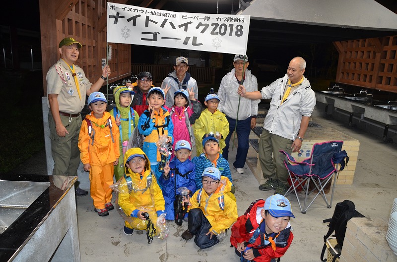 DSC_1590.jpg