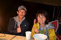 DSC_1670_thumb.png