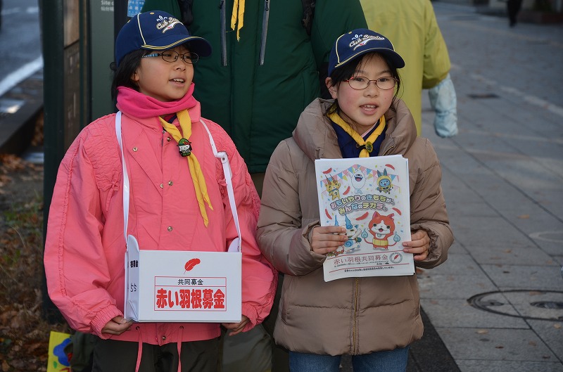 DSC_2968.jpg