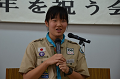 DSC_4068_thumb.png