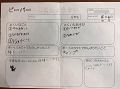 line_676221882963598_thumb.png