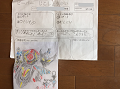 line_676232750970469_thumb.png