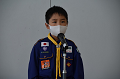 DSC_6103_thumb.png