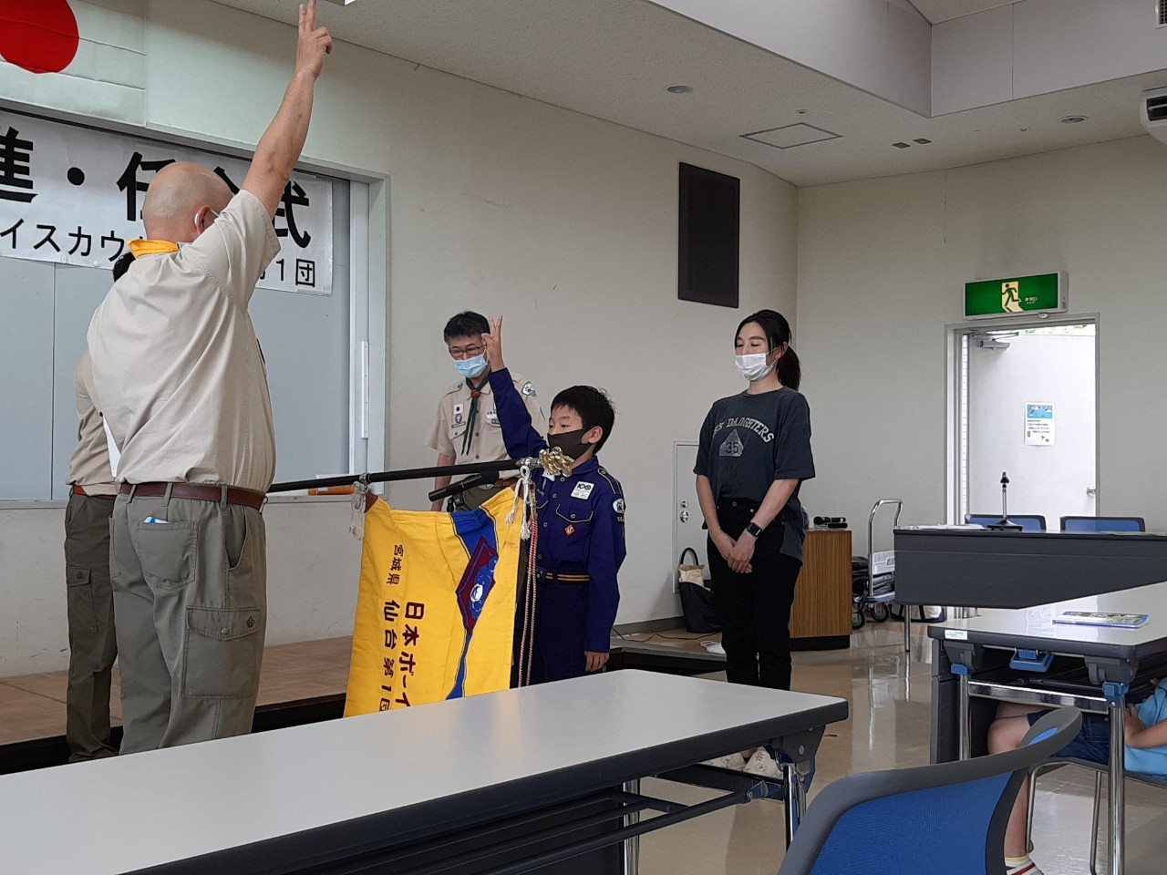 line_1311952008869250.jpg