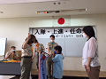 line_1311978437726740_thumb.png