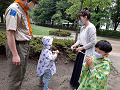 line_80802642047194_thumb.png