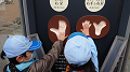 line_582709657873962_thumb.png