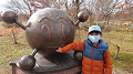 line_73986851765255_thumb.png