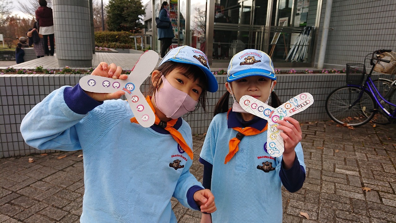 line_73995405201409.jpg