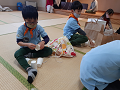 line_548475430267152_thumb.png