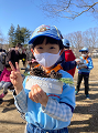line_228600440206470_thumb.png