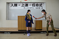 DSC_5208_thumb.png