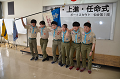 DSC_5227_thumb.png