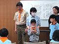 1681210398053_thumb.png