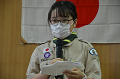 DSC_0098_thumb.png