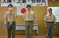 DSC_9775_thumb.png